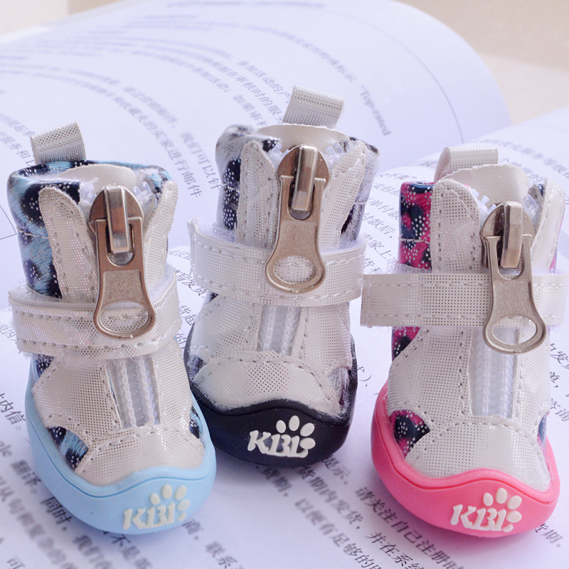 Baby Products News - Bling Leopard Pet Shoe Dog Puppy