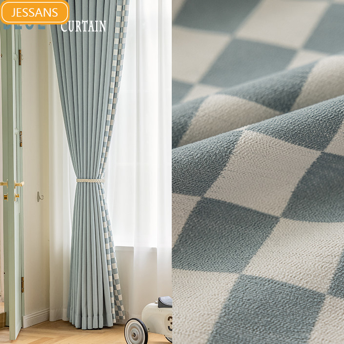 Baby Products Rating - Nuevas Cortinas de Chenilla con Diseño