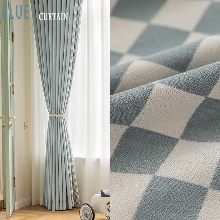 Nuevas Cortinas de Chenilla co - Baby Products Rating reseña y precio