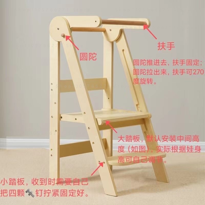 Torre de aprendizaje plegable  - Toddler Learning Tower reseña y precio