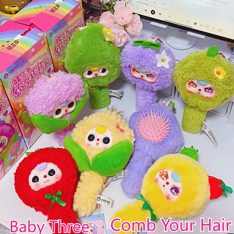 En Stock, caja ciega de felpa  - Baby Products Trending reseña y precio