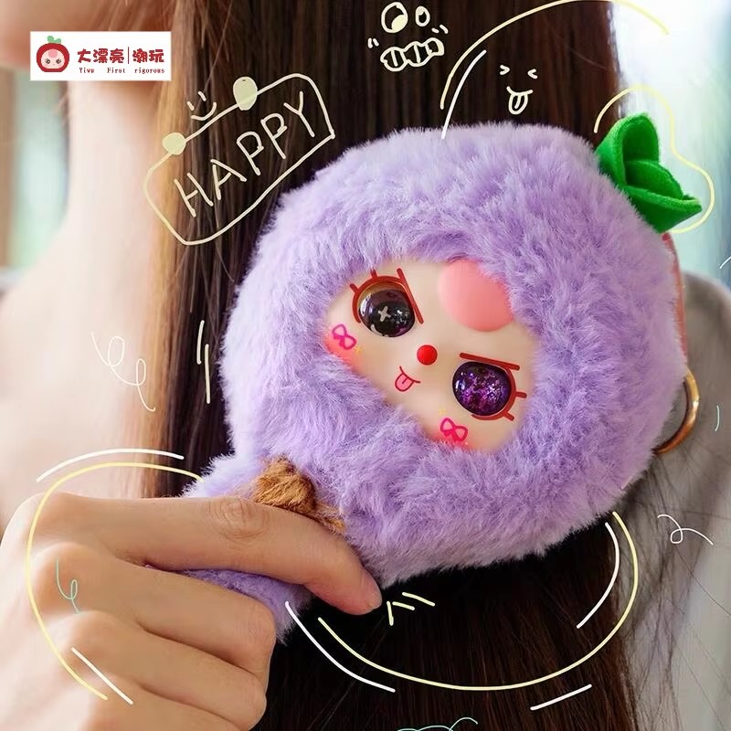 En Stock, caja ciega de felpa  - Baby Products Trending reseña y precio