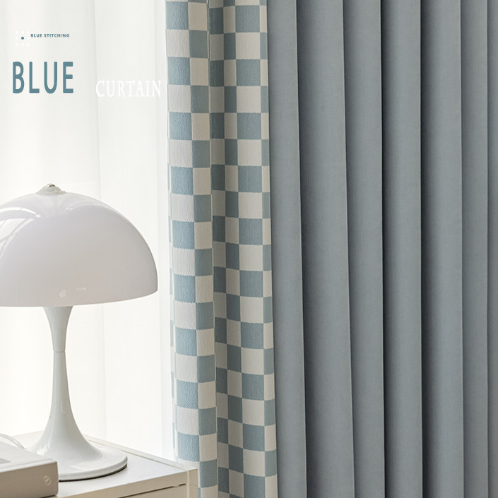 Nuevas Cortinas de Chenilla co - Baby Products Rating reseña y precio